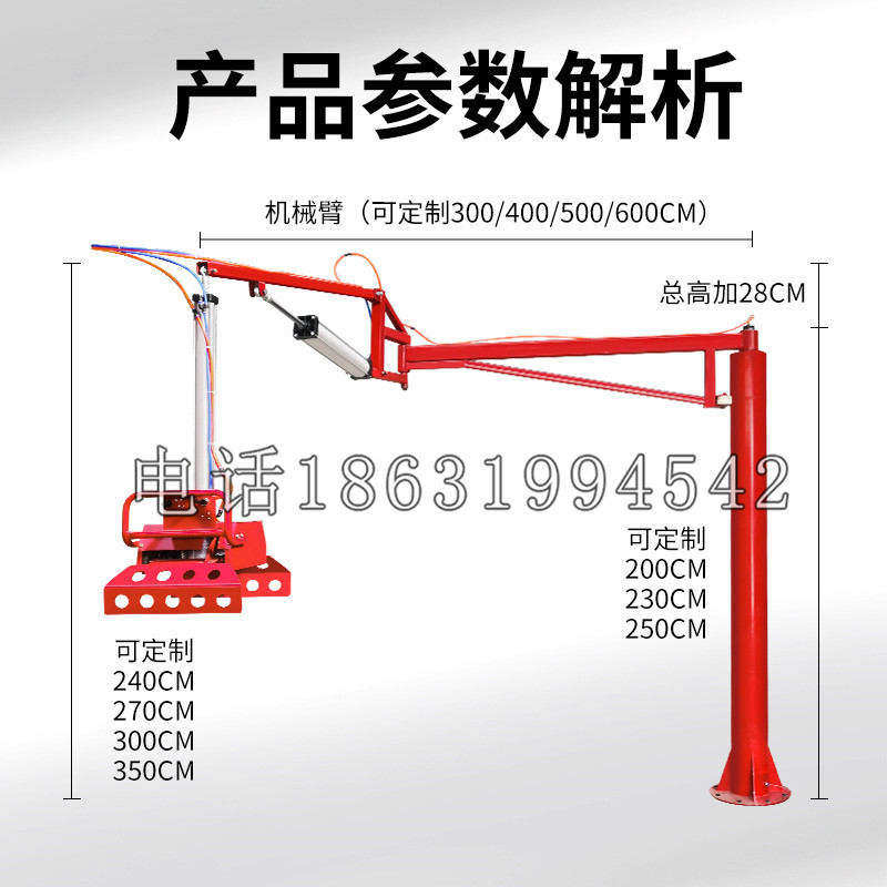后龙镇schunk机械抓手DPZ-plus系列1321292 DPZ-plus 40-AS-V