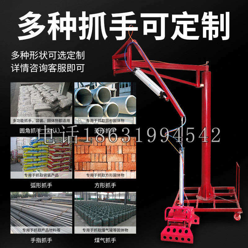 后龙镇schunk气缸|德国schunk机械抓手1315983|DPG-PLUS 80-1-AS代理商