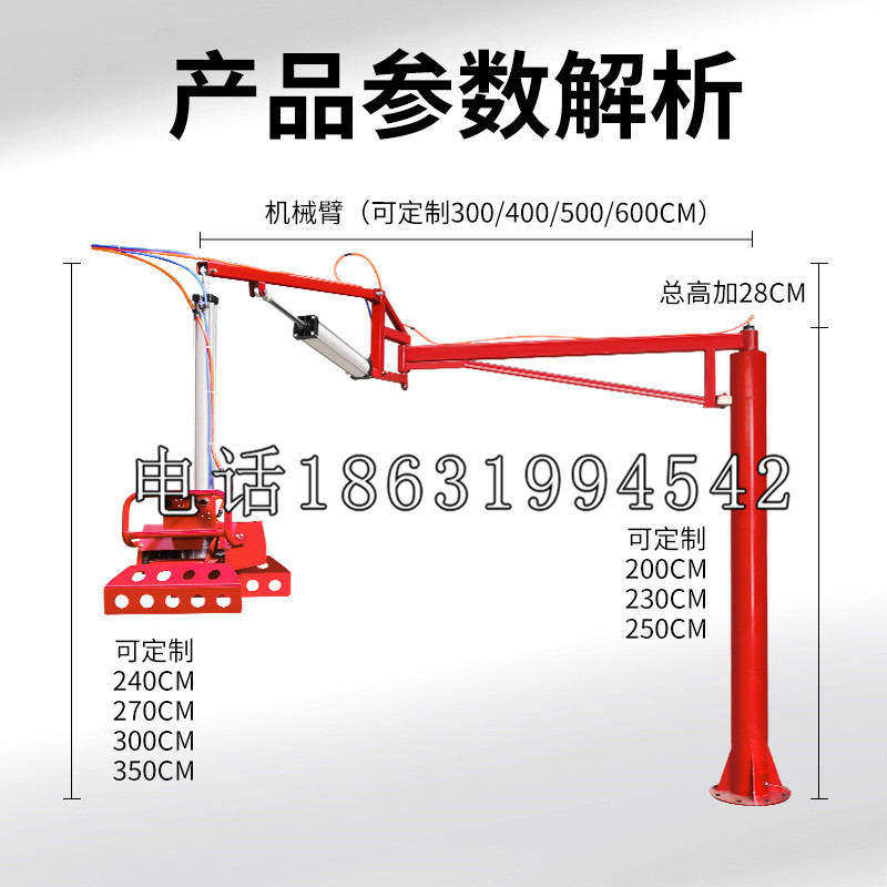 后龙镇schunk雄克机械抓手PGN-plus系列0372092|PGN-plus 64-1-AS-KVZ